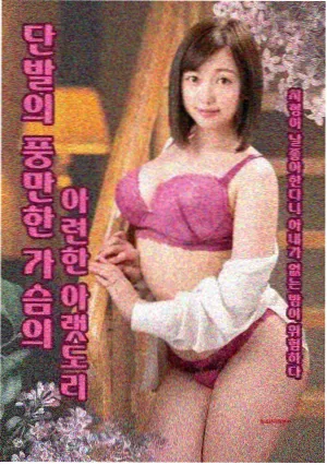 热门看点